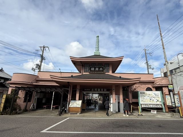 ���ԓS��������Ђ̎ʐ^1