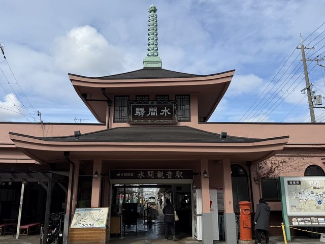 ���ԓS���������