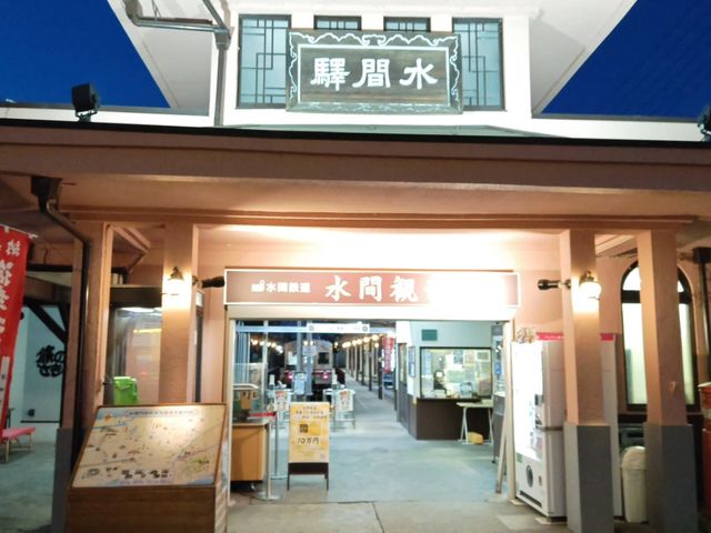 ���ԓS���������