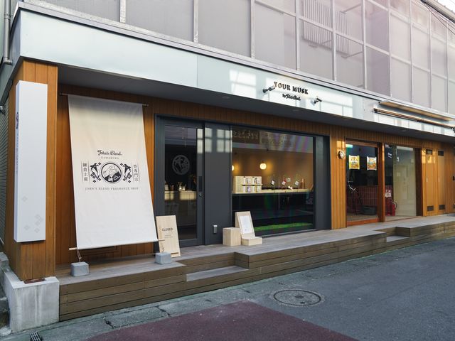 YOUR MUSK by John's Blend ���q�����ʂ�X�̎ʐ^1