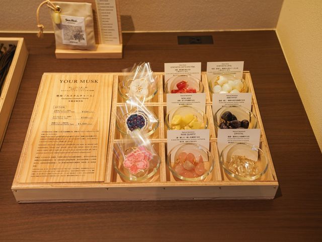 YOUR MUSK by John's Blend ���q�����ʂ�X