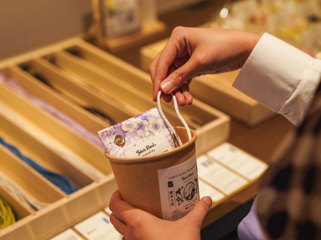 YOUR MUSK by John's Blend ���q�����ʂ�X