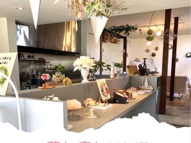 �ԂƖ���Mint�̎ʐ^1