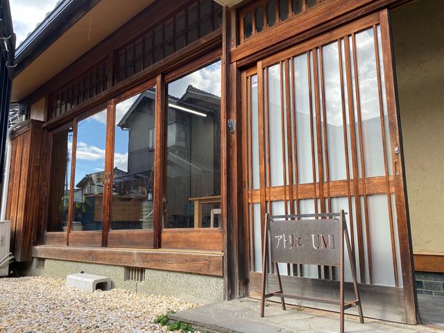 ���֓����Ă����̓�������̗ǂ�����_�A�g���G UMI