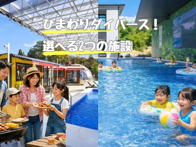 �Ђ܂��L�b�`���̎ʐ^1