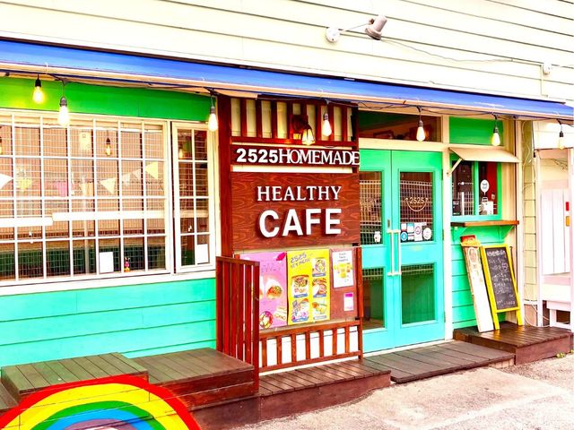 �j�R�j�R�z�[�����C�h�̎ʐ^1