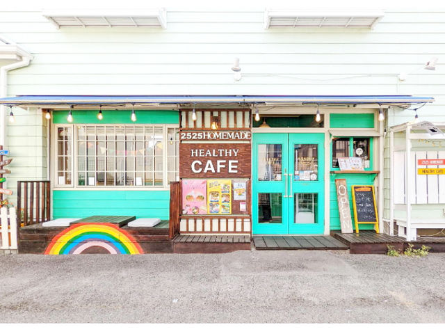 �j�R�j�R�z�[�����C�h�̎ʐ^1