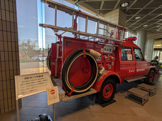 �L�c�s�h�Њw�K�Z���^�[�̎ʐ^1