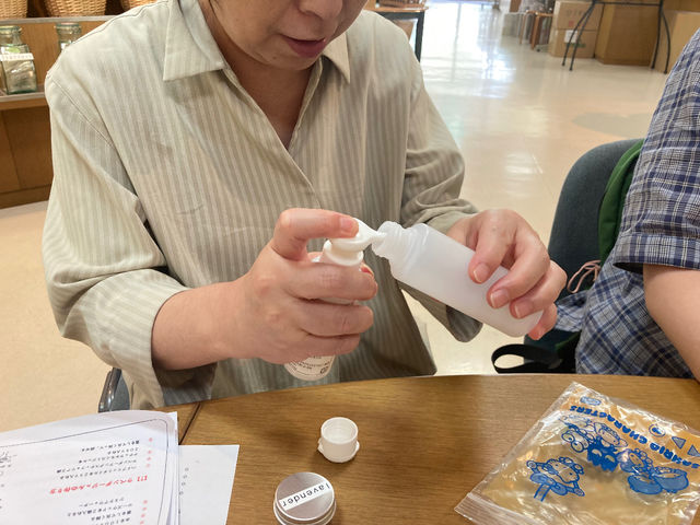 LomiLomi��Aroma�Ղ�߂肠