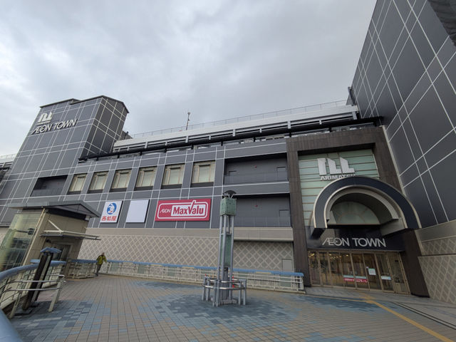 �C�I���^�E���L���̎ʐ^1