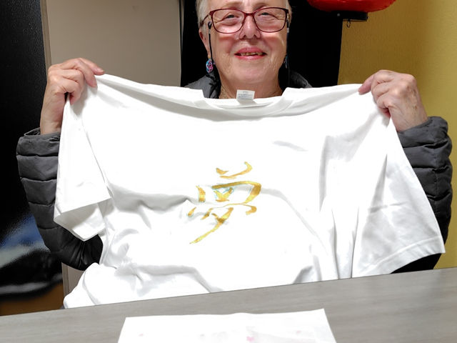 Tokyo EdoHakuyo�̎ʐ^1