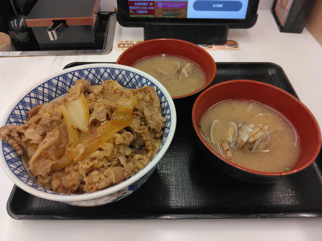 �g�쉮 JR�_�c�w�X