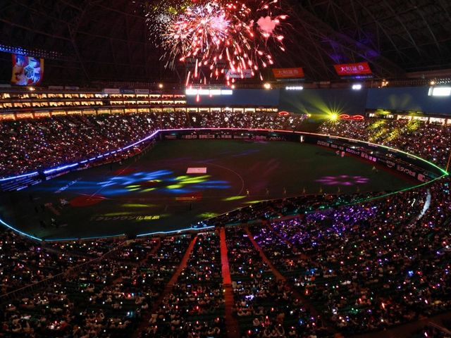 �����\�t�g�o���N�z�[�N�X