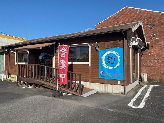 �ދ� �ނ�G�T �݂��낤�̎ʐ^1