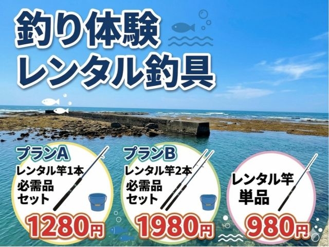 �ދ� �ނ�G�T �݂��낤�̎ʐ^1