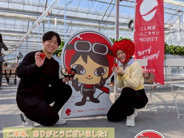 �t�H�g�X�|�b�g_�ɂ����g�g�x���[�t�@�[��