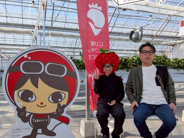 �t�H�g�X�|�b�g_�ɂ����g�g�x���[�t�@�[��