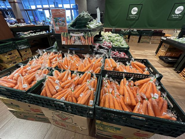 ���ꌧ����܎s�̂��X�ɂɂ񂶂��̔����Ă��܂��B_�Ì����t�@�[��