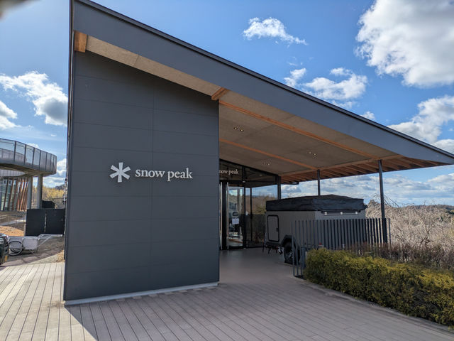 �p�[�N�t�B�[���h �X�m�[�s�[�N �L�c�ƃ��r�̎ʐ^1