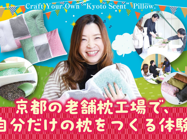 �ۘa�܂���H�[�̎ʐ^1