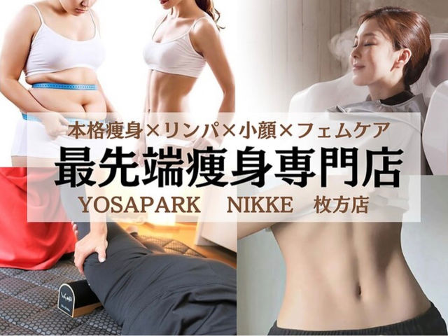 YOSAPARK NIKKE �����X�̎ʐ^1