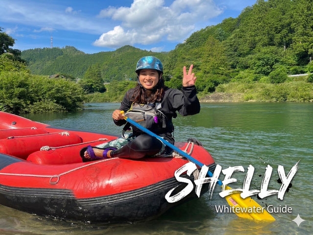 ���ǐ색�t�e�B���O�Q�b�R�[ Nagara River Rafting GECKO