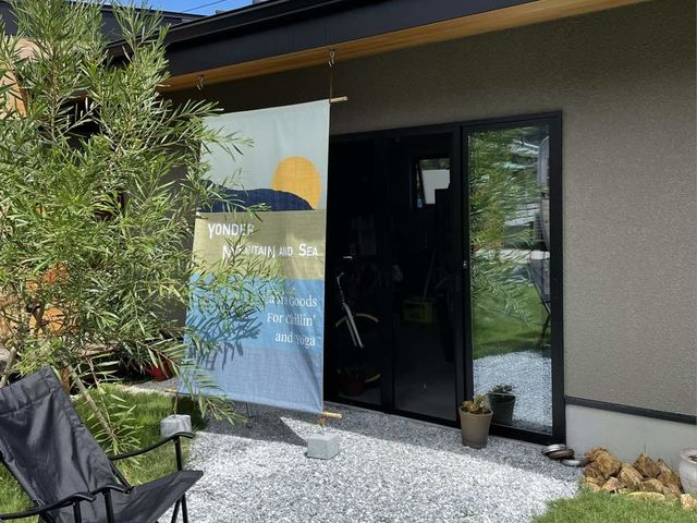 Yonder Mountain &Sea�̎ʐ^1