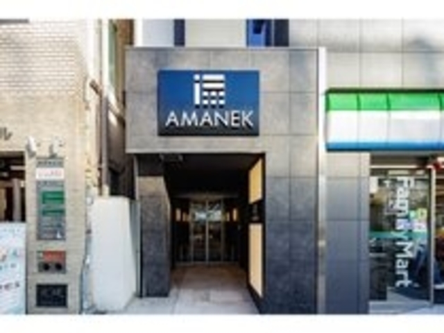 �z�e���A�}�l�N���Ȃ�΂̎ʐ^1