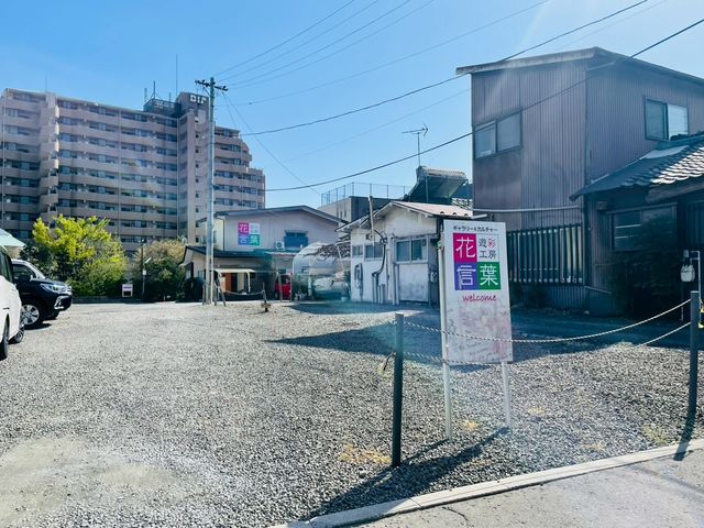 �F�ʍH�[ �Ԍ��t