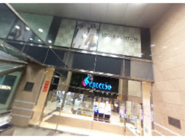 ���S�S�ݓX�̎ʐ^1