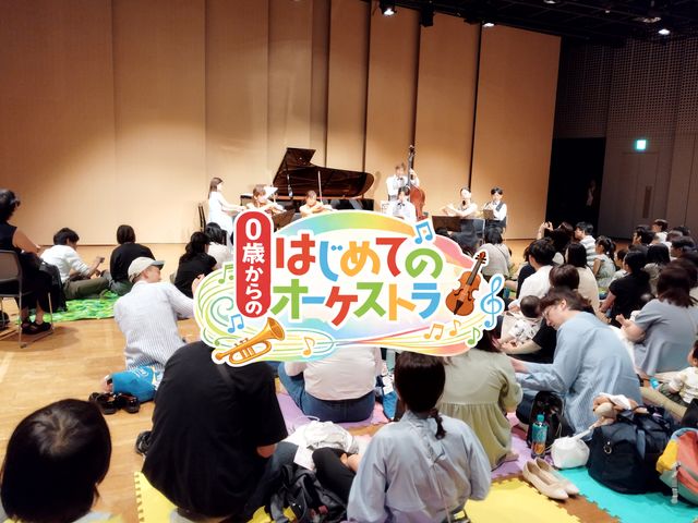 ����s���}���فE�A���t�B�j�V�A�^�[����̎ʐ^1