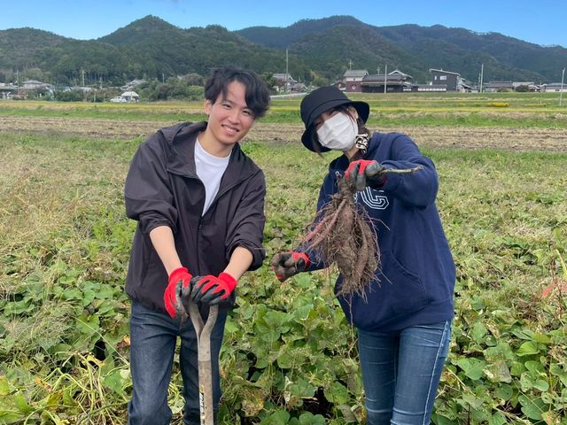 anokonofarm