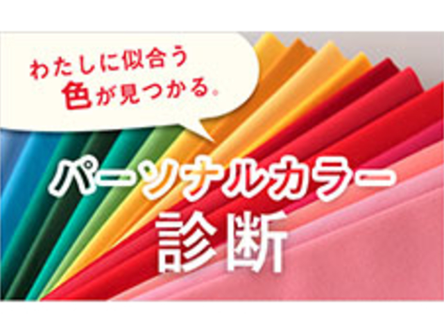 degager �f�K�W�F�̎ʐ^1