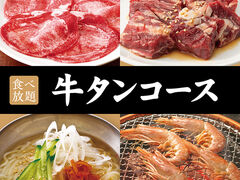 ���p ���ˈ��X�̎ʐ^1