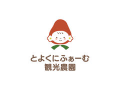 �Ƃ悭�ɂӂ��[�ފό��_���̎ʐ^1