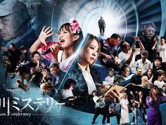 ���쏤�X�X�A����̎ʐ^1