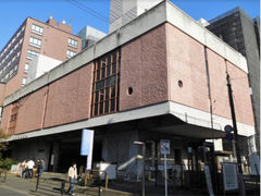 武蔵野公会堂・アンフィニシアター吉祥寺の写真1