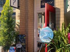 Artbar Daikanyama̎ʐ^1