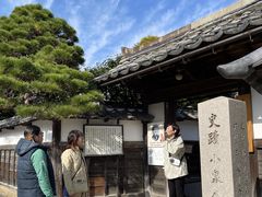 アーバンご縁トラベルの写真1