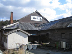 ����e�𑢊�����Ђ̎ʐ^1