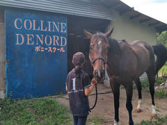 ��n�N���u �R�[�g�h�m�[���̎ʐ^1