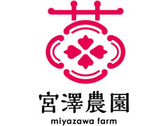 ���R�{�V�_���̎ʐ^1