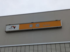 ����PA(���)�̎ʐ^1