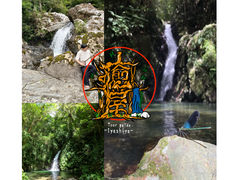 �l�C�`���[�K�C�h�����̎ʐ^1