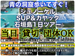 Blue Grotto�̎ʐ^1