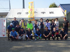 �ɂ������킭�킭���̎ʐ^1