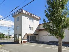 ������Ѓ��}�O�`�̎ʐ^1