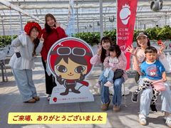 �ɂ����g�g�x���[�t�@�[���̎ʐ^1