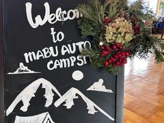 �݂������c�A�[�Y�̎ʐ^1