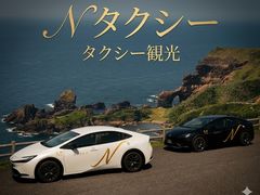 N�^�N�V�[�̎ʐ^1